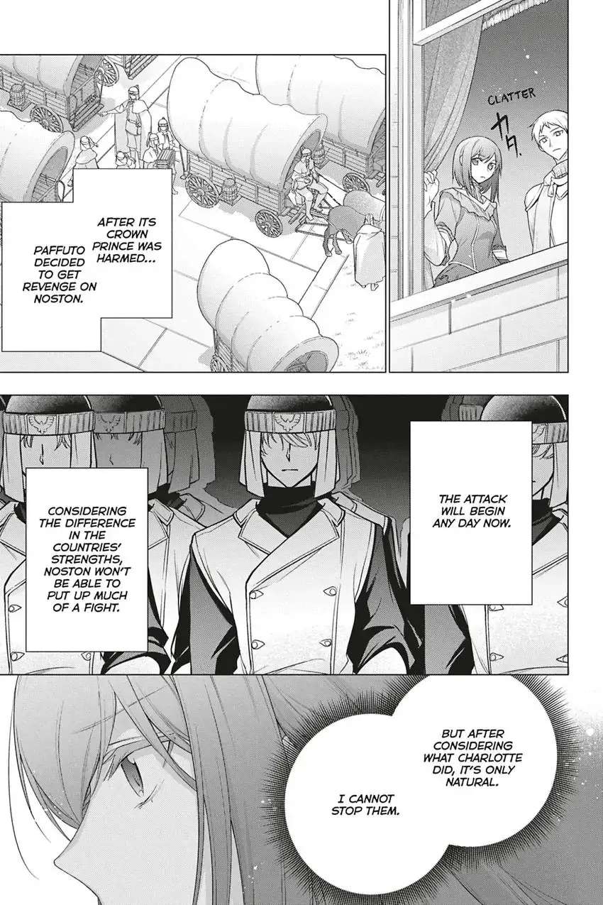 Page 9 of Chapter 18