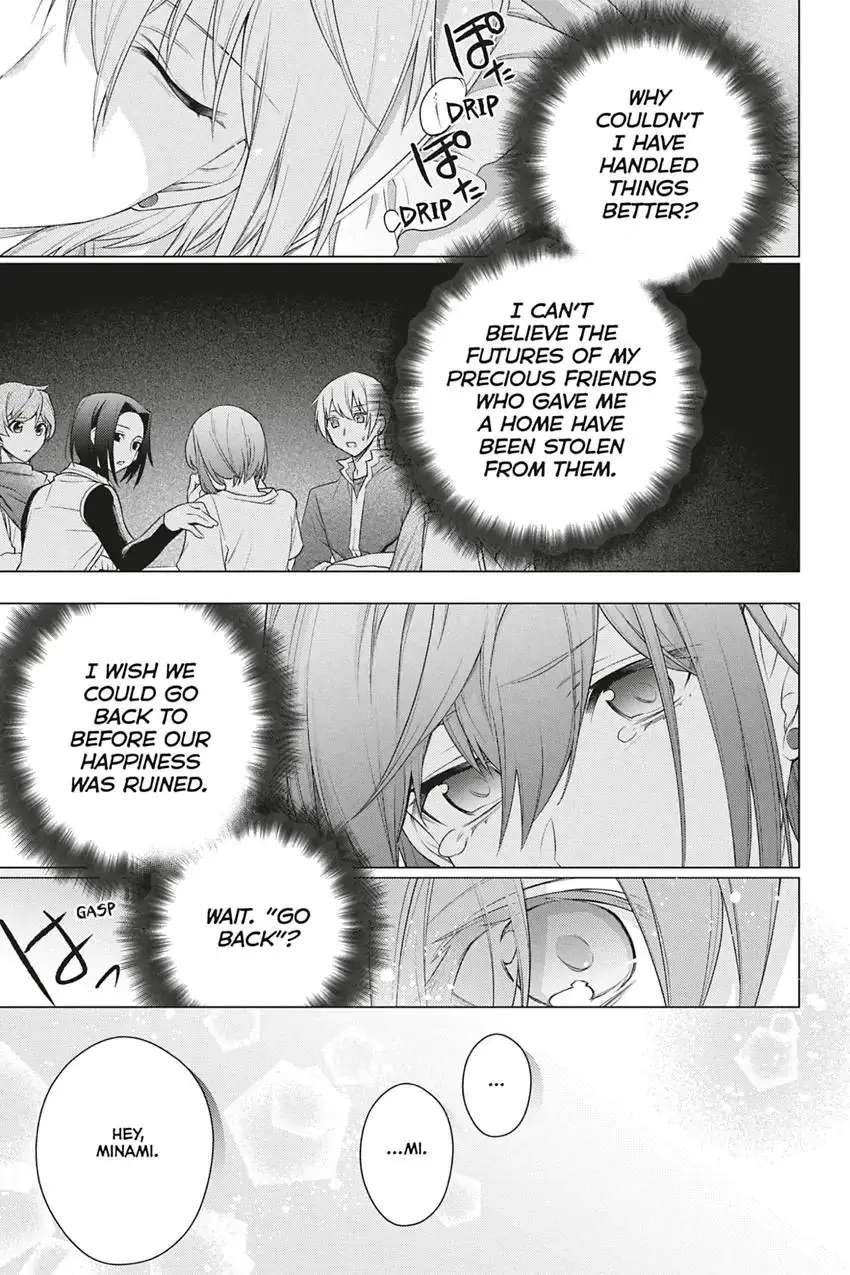 Page 11 of Chapter 18
