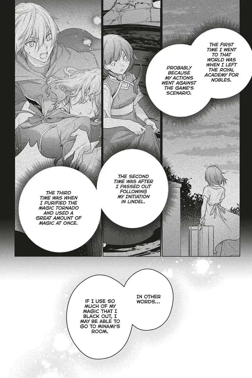 Page 14 of Chapter 18