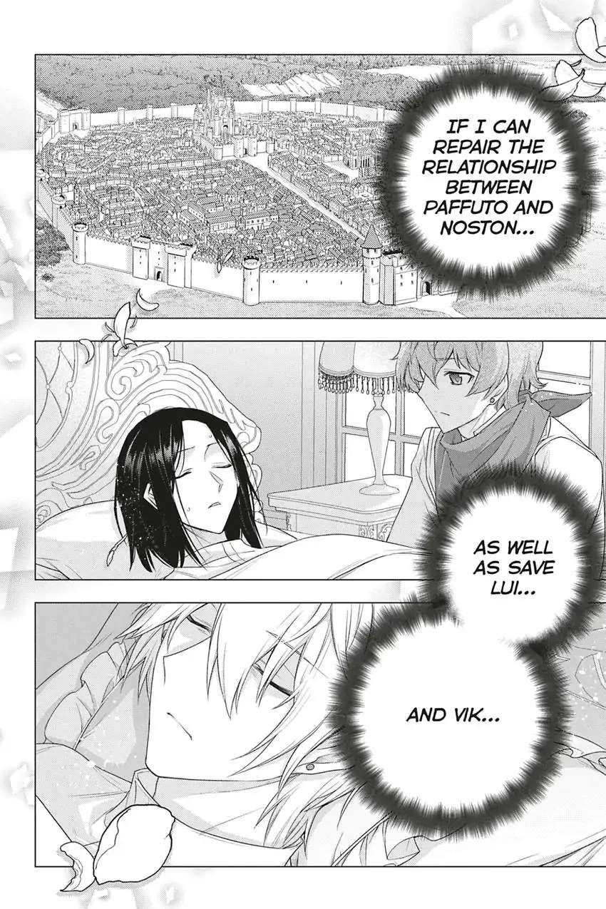 Page 17 of Chapter 18