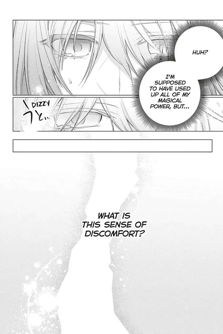 Page 20 of Chapter 18