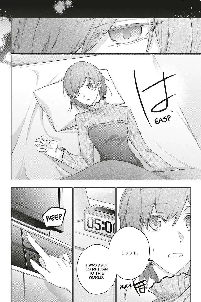 Page 22 of Chapter 18