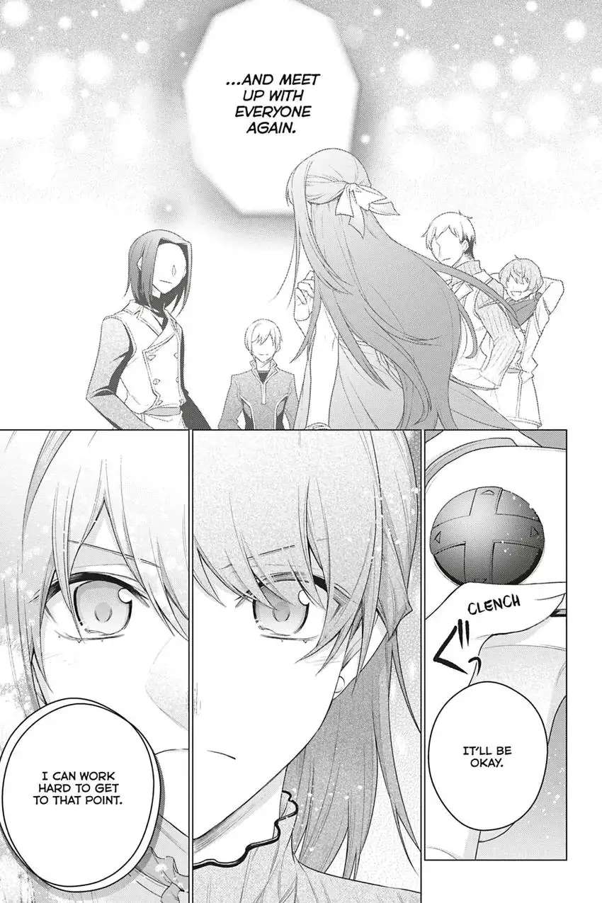 Page 27 of Chapter 18