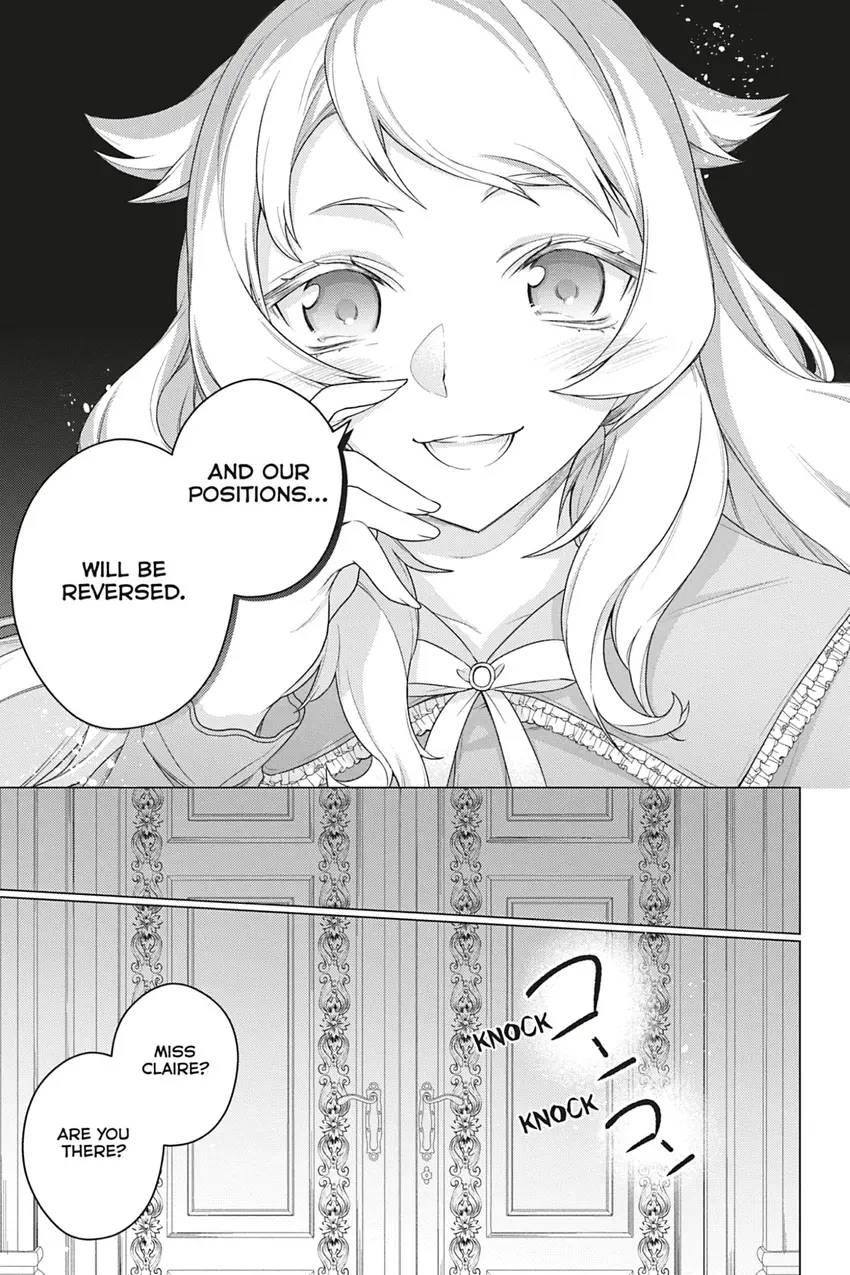 Page 7 of Chapter 19