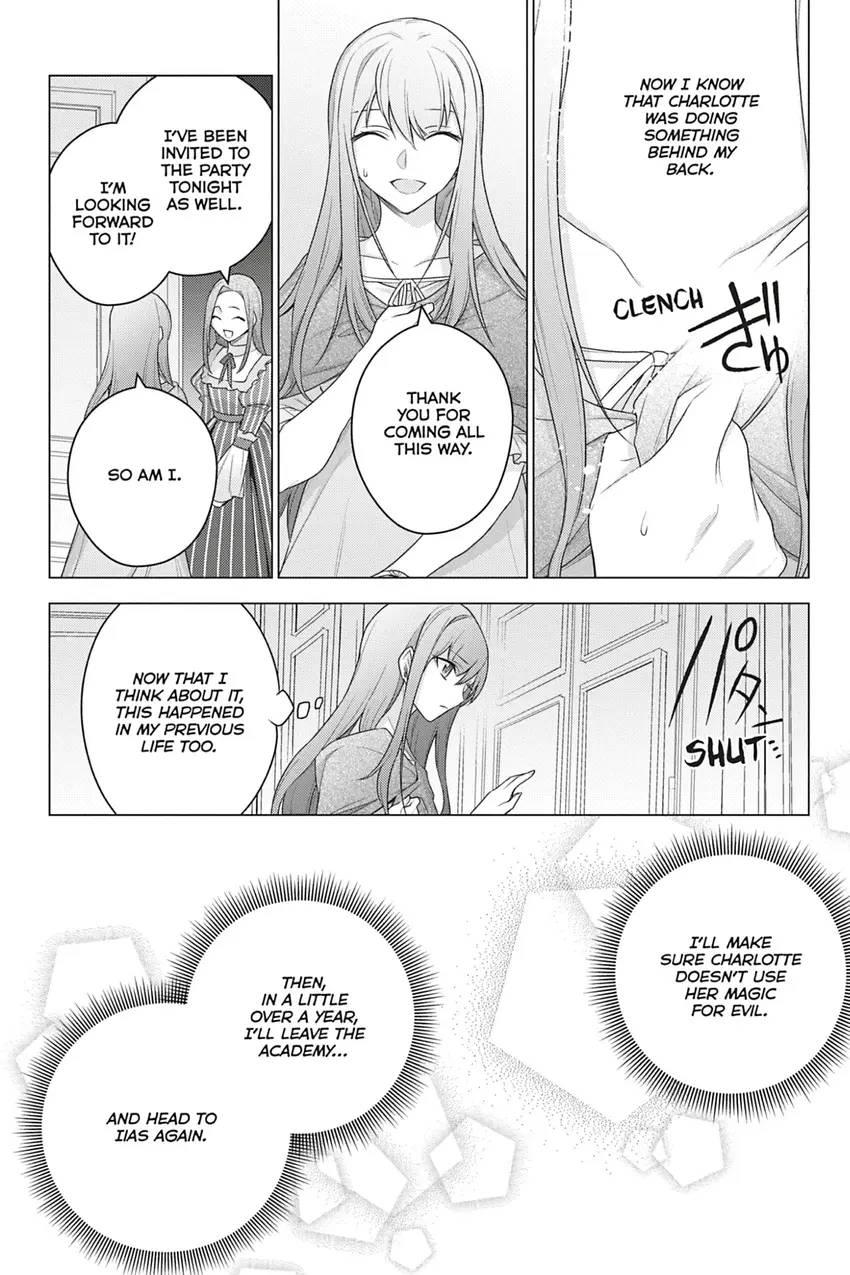 Page 12 of Chapter 19