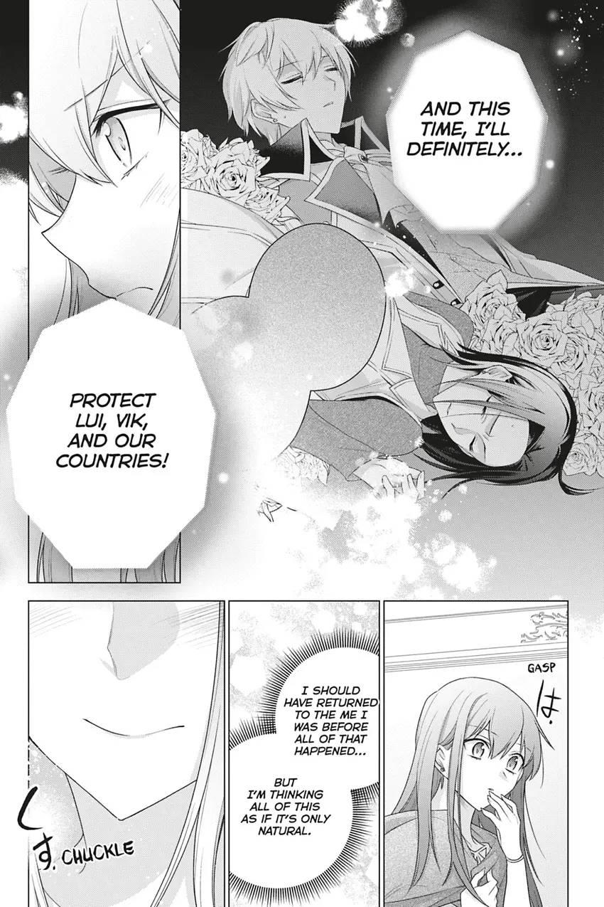 Page 13 of Chapter 19