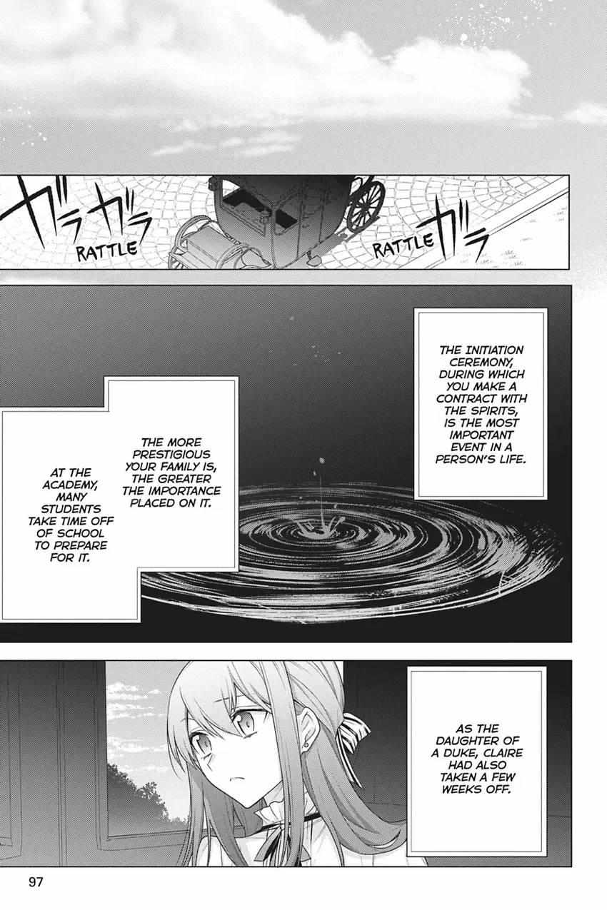 Page 15 of Chapter 19
