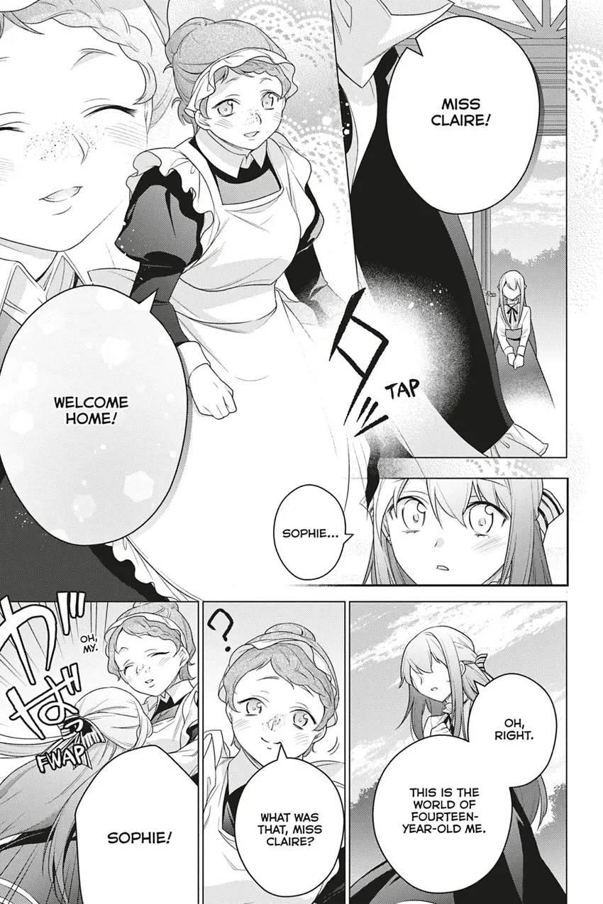 Page 17 of Chapter 19