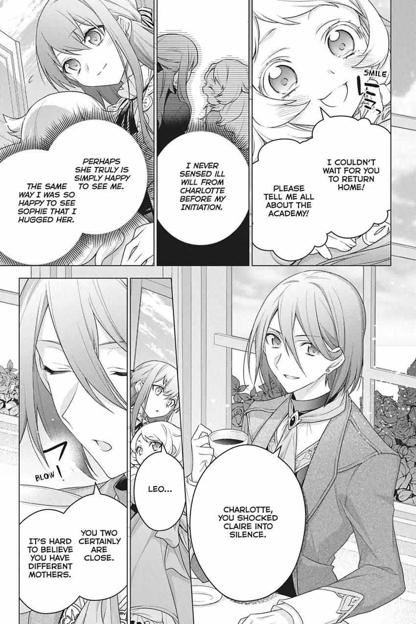 Page 21 of Chapter 19