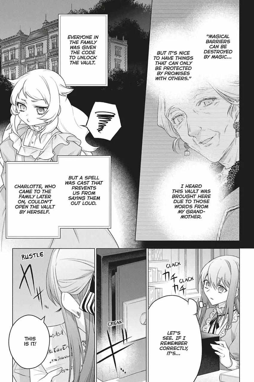 Page 29 of Chapter 19