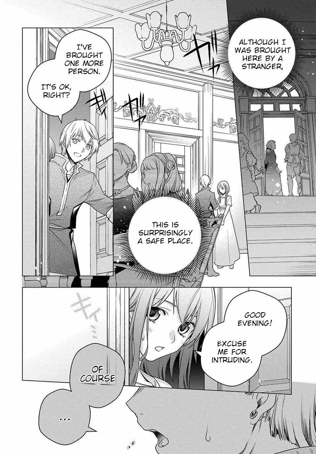 Page 7 of Chapter 2