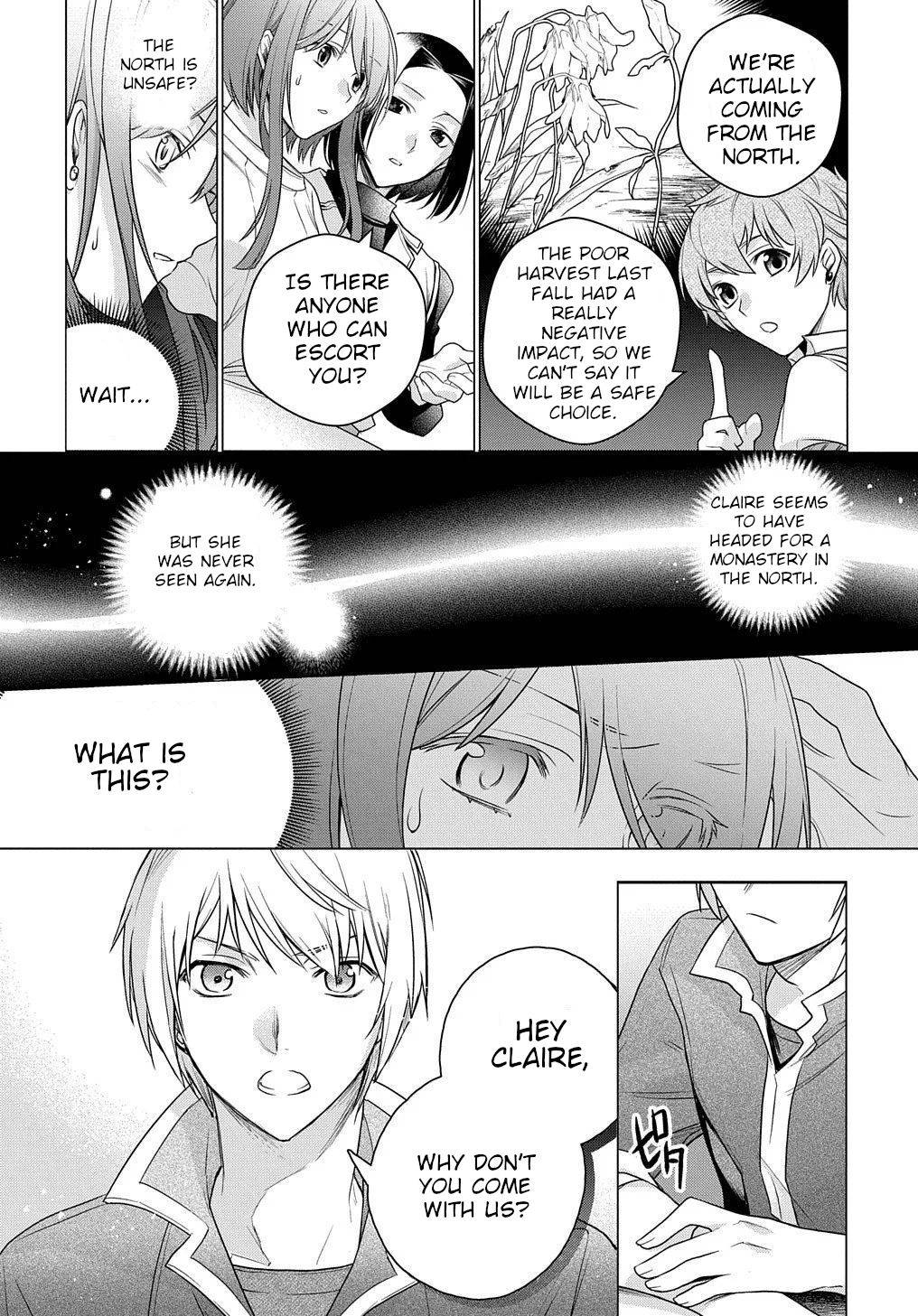 Page 17 of Chapter 2