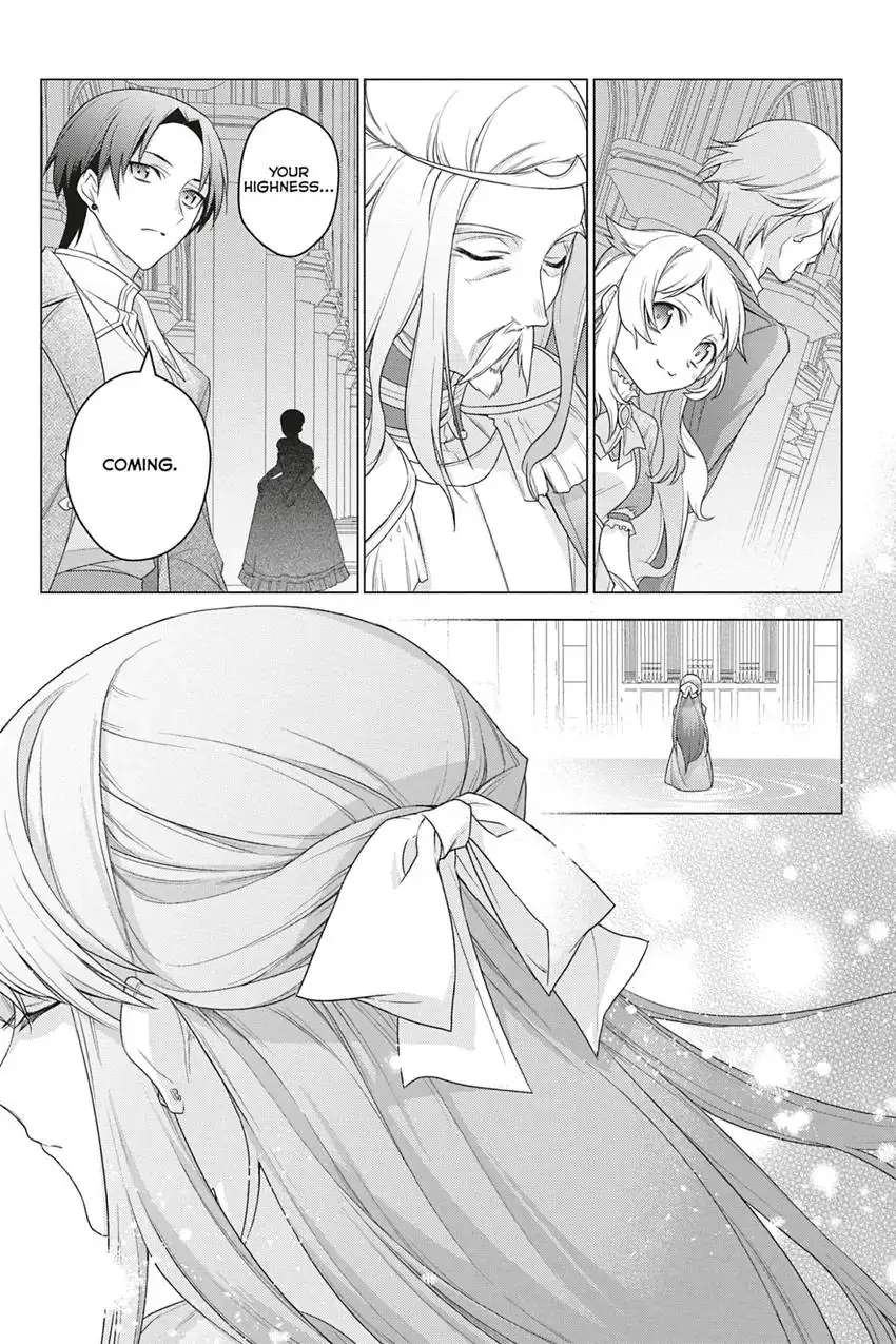 Page 18 of Chapter 20