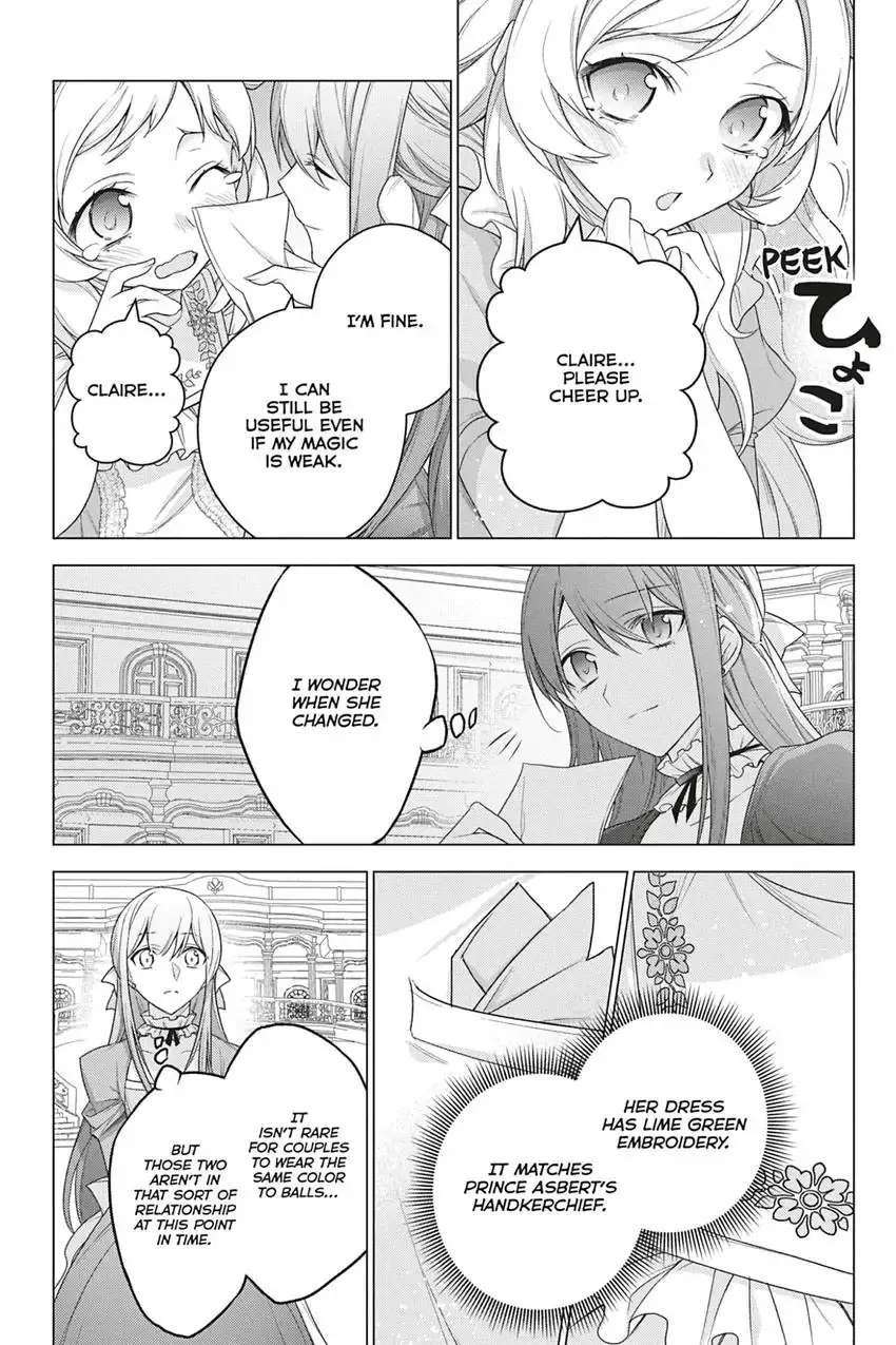 Page 23 of Chapter 20