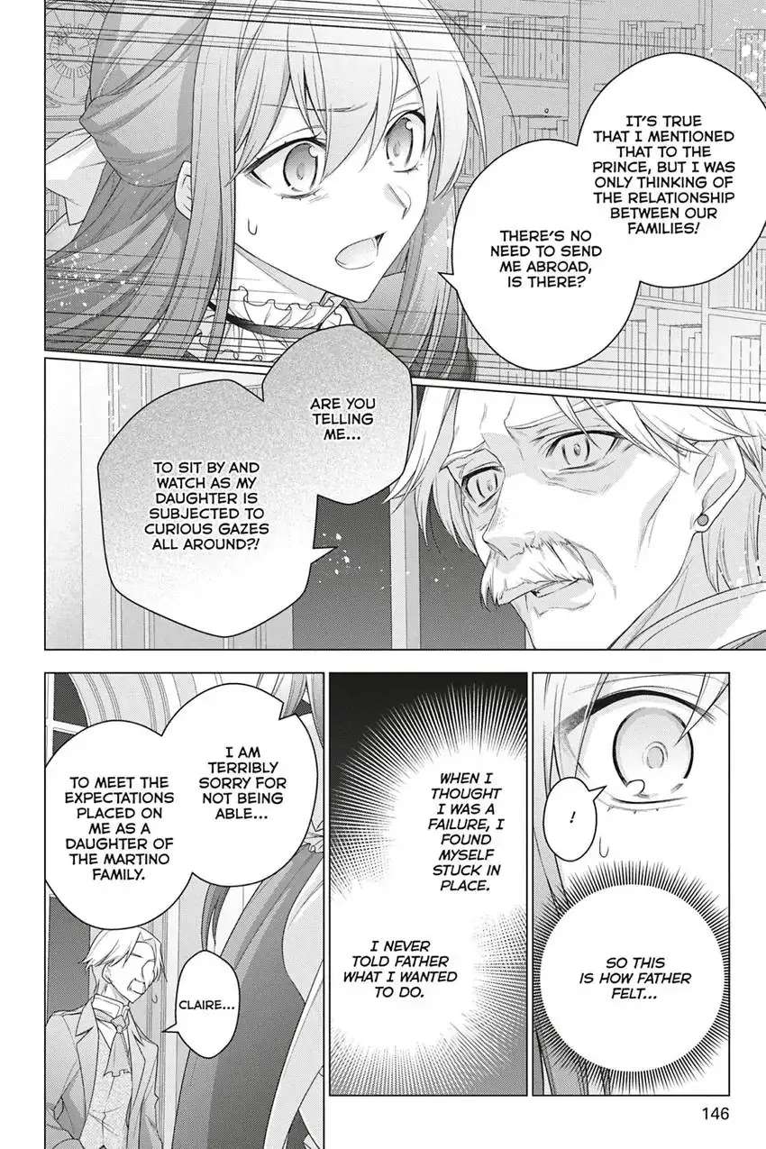 Page 31 of Chapter 20