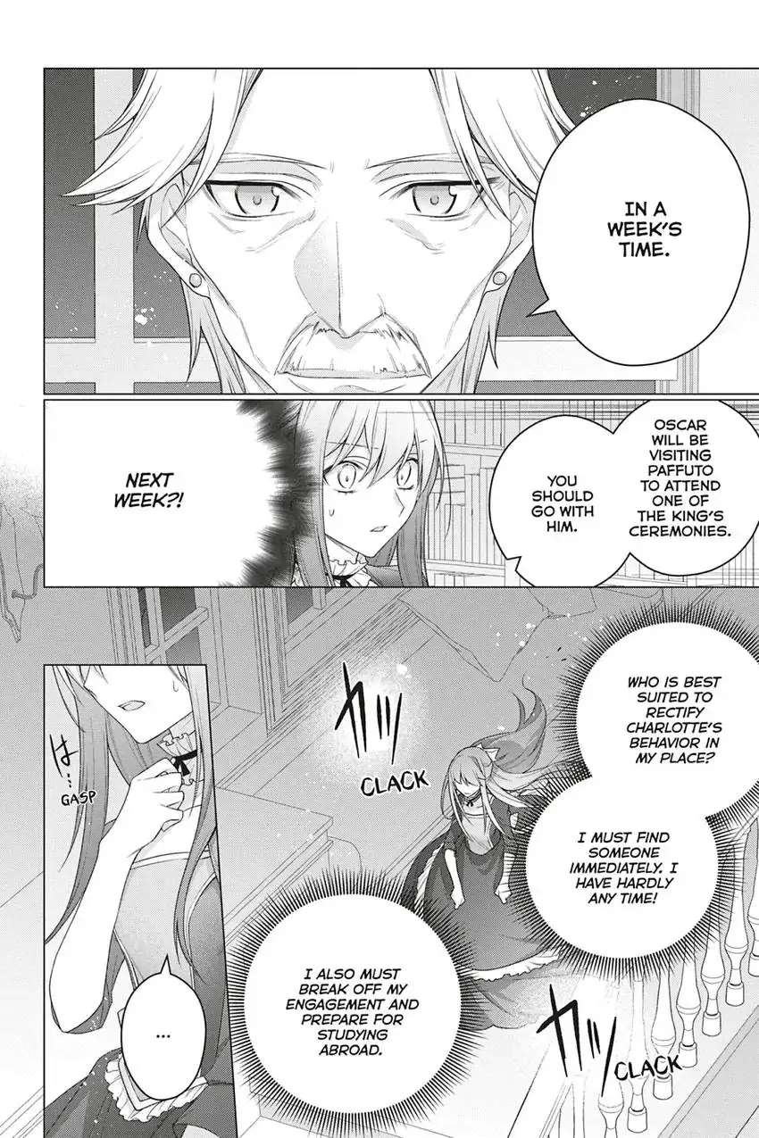 Page 33 of Chapter 20