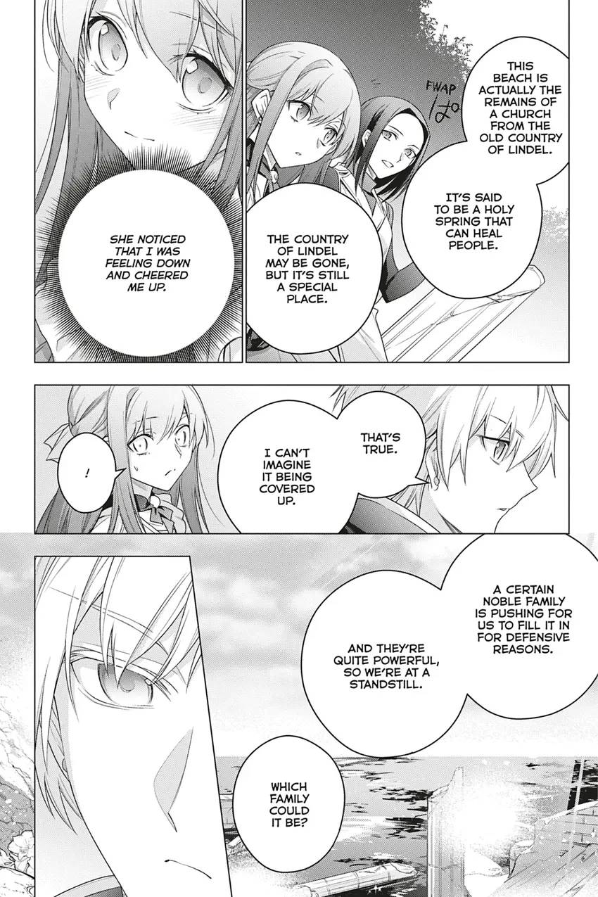 Page 14 of Chapter 22