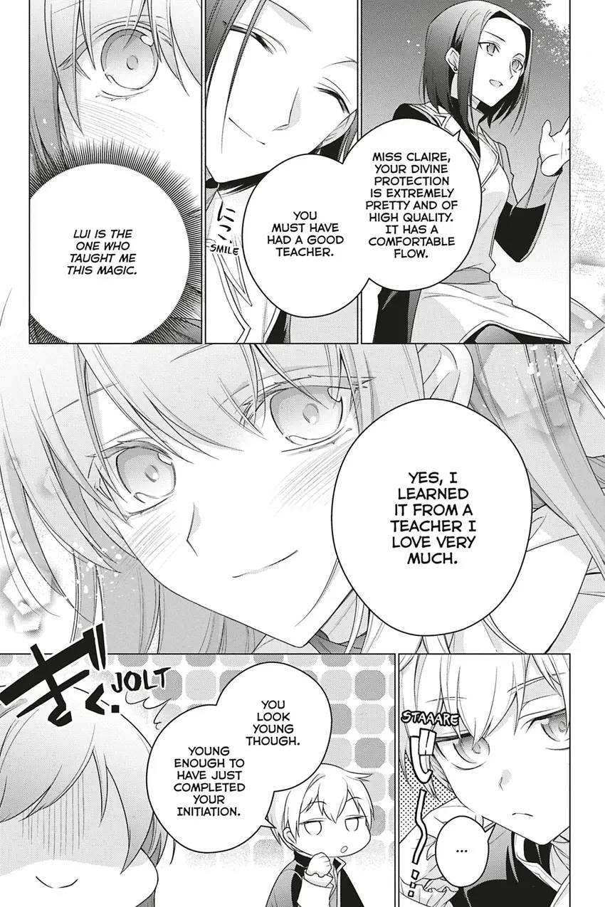 Page 17 of Chapter 22