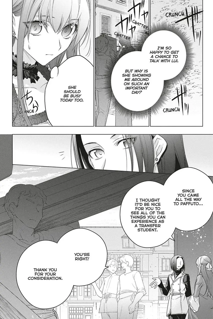 Page 12 of Chapter 23