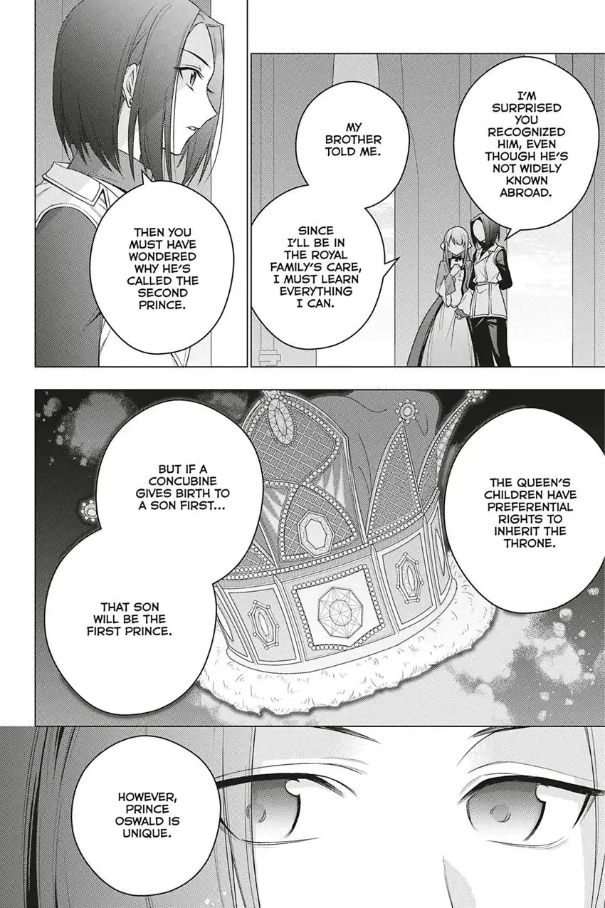 Page 14 of Chapter 23