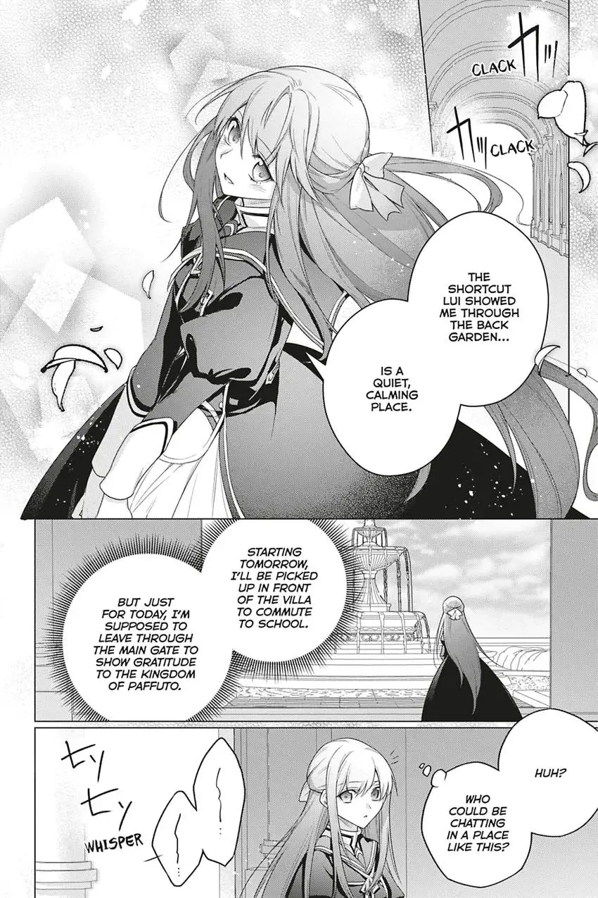 Page 4 of Chapter 24