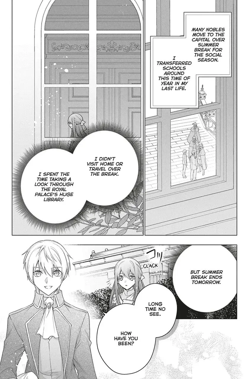 Page 3 of Chapter 26