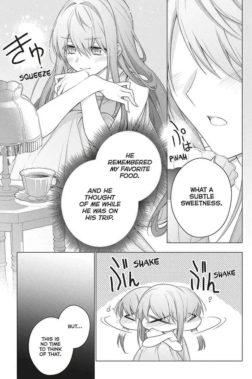 Page 15 of Chapter 26