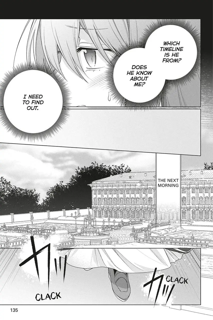 Page 17 of Chapter 26
