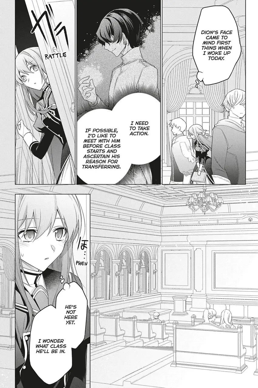 Page 18 of Chapter 26