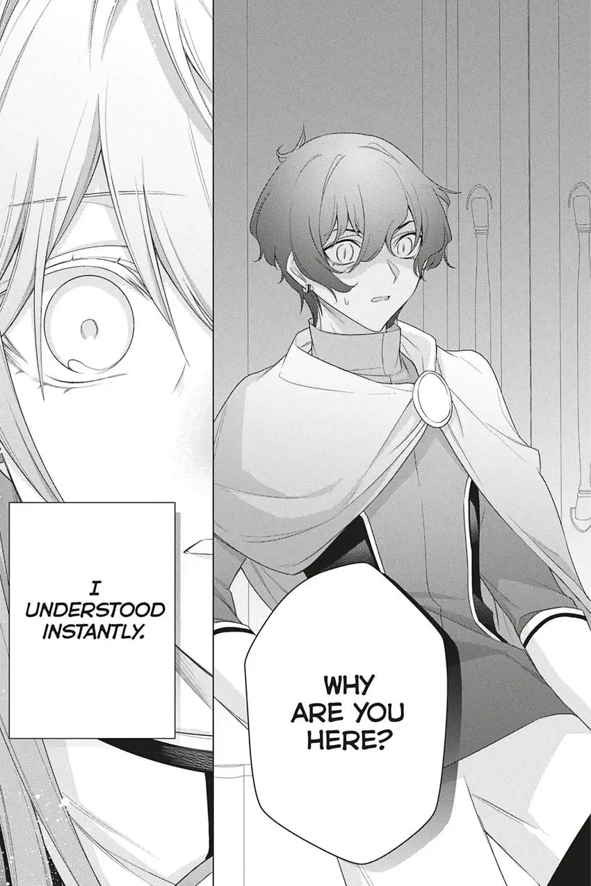 Page 23 of Chapter 26