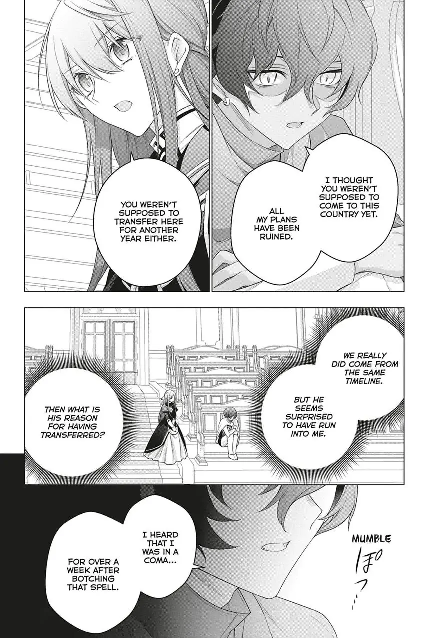 Page 6 of Chapter 27