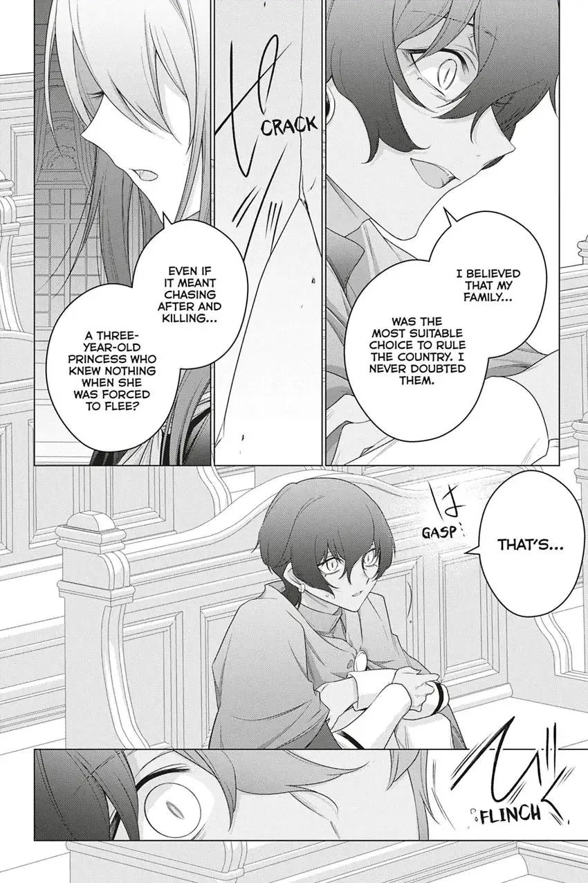 Page 12 of Chapter 27
