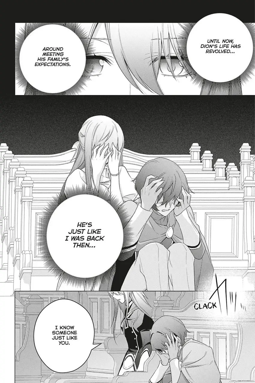 Page 16 of Chapter 27