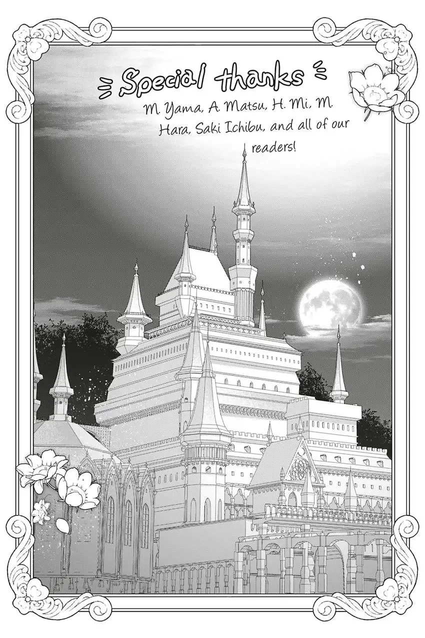 Page 29 of Chapter 27