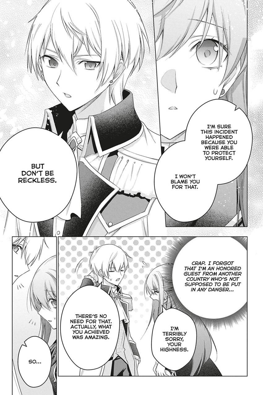 Page 23 of Chapter 28