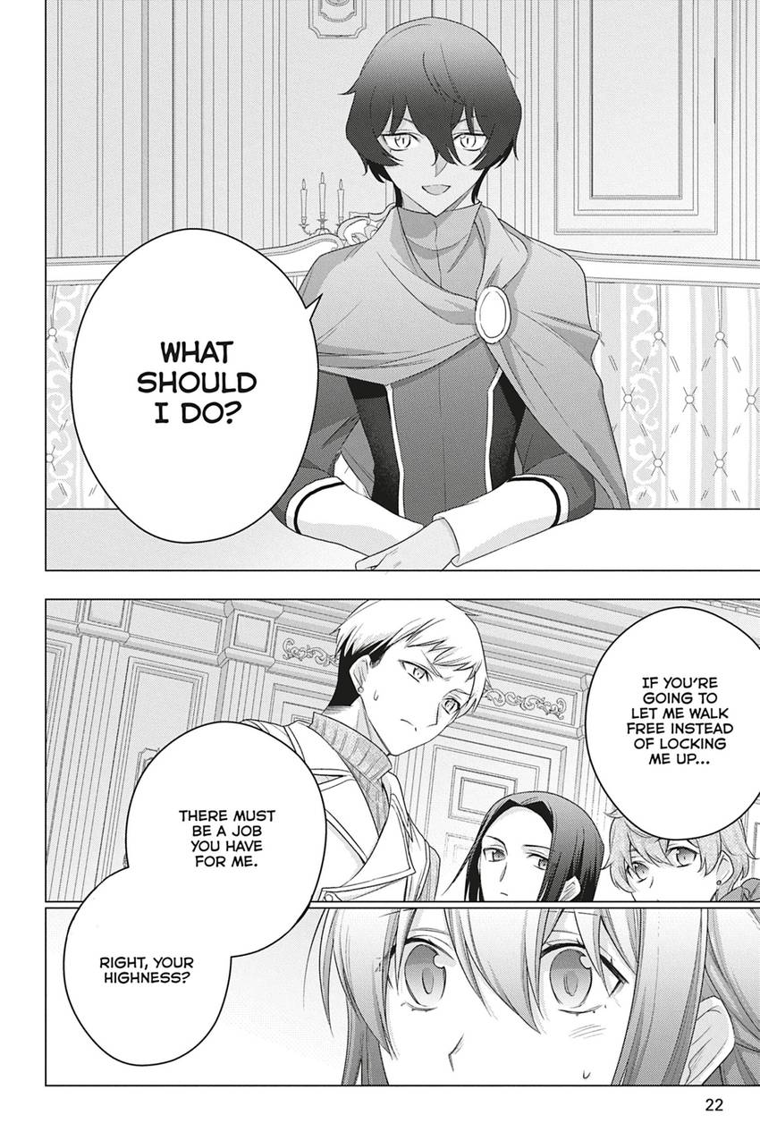 Page 24 of Chapter 28