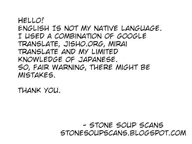 Page 1 of Chapter 3