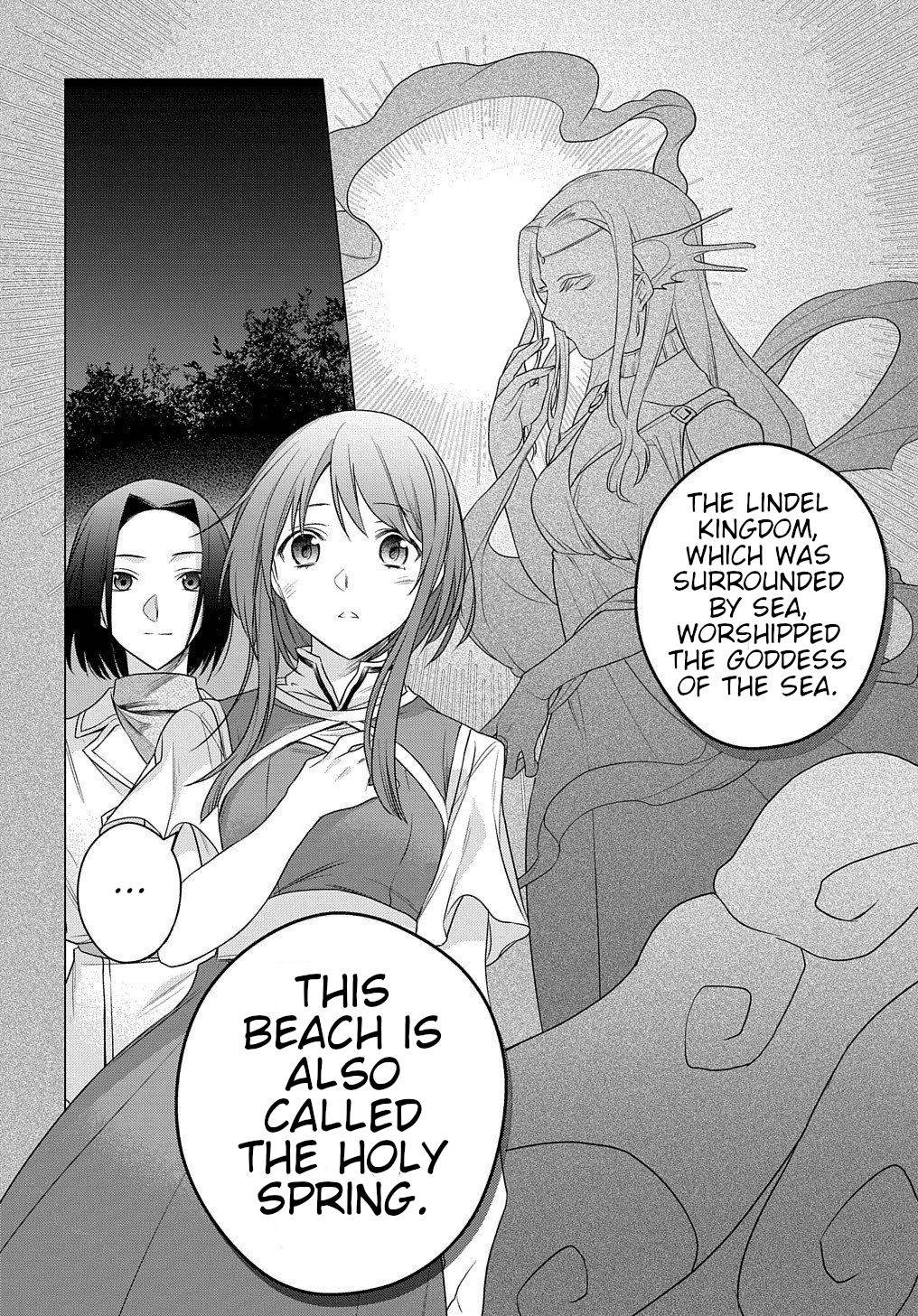 Page 3 of Chapter 3