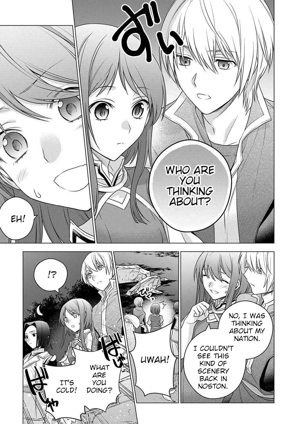 Page 8 of Chapter 3