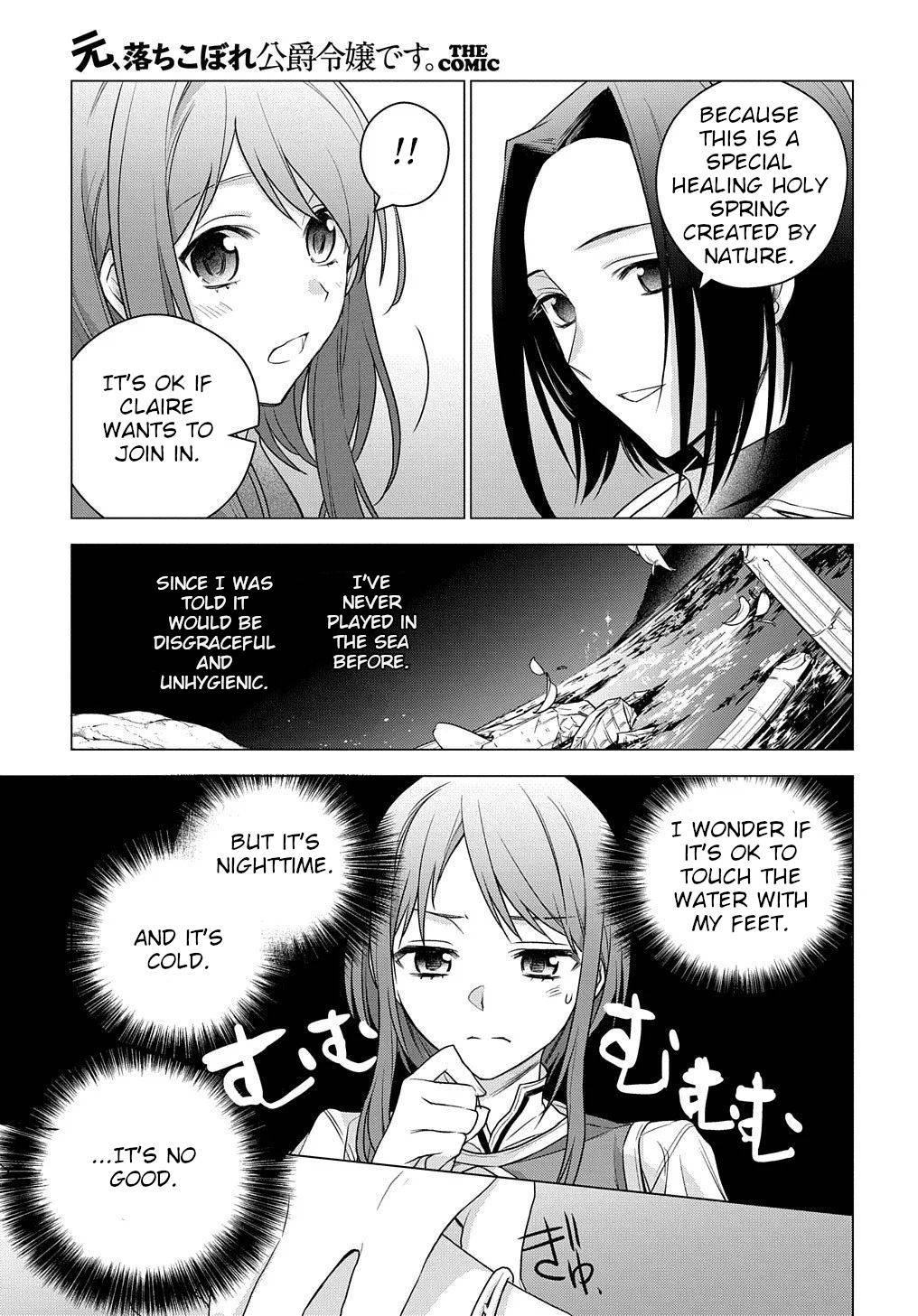Page 10 of Chapter 3