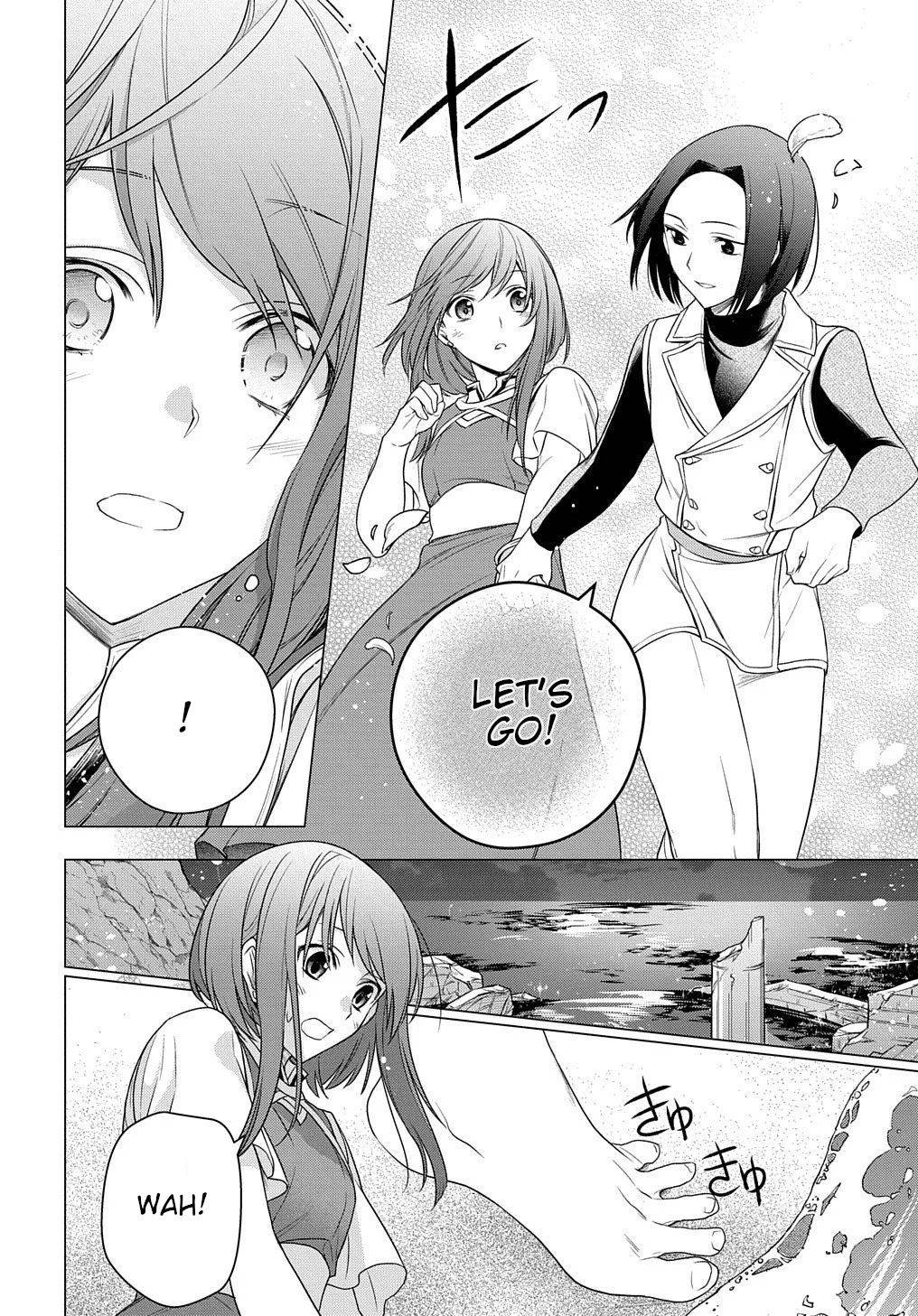 Page 11 of Chapter 3