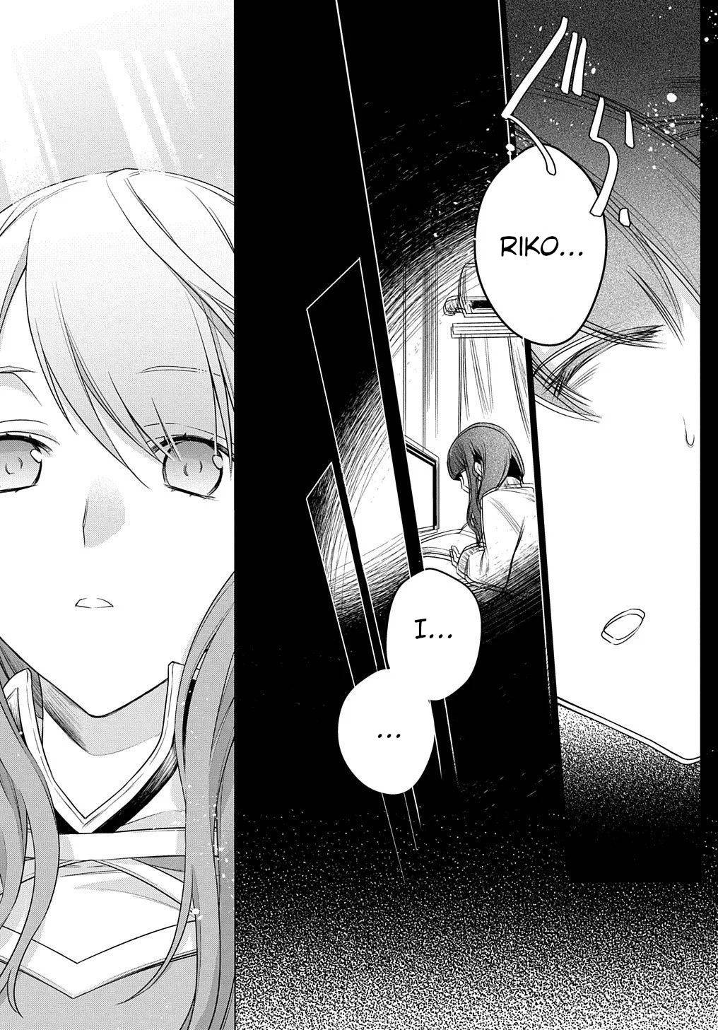 Page 23 of Chapter 3