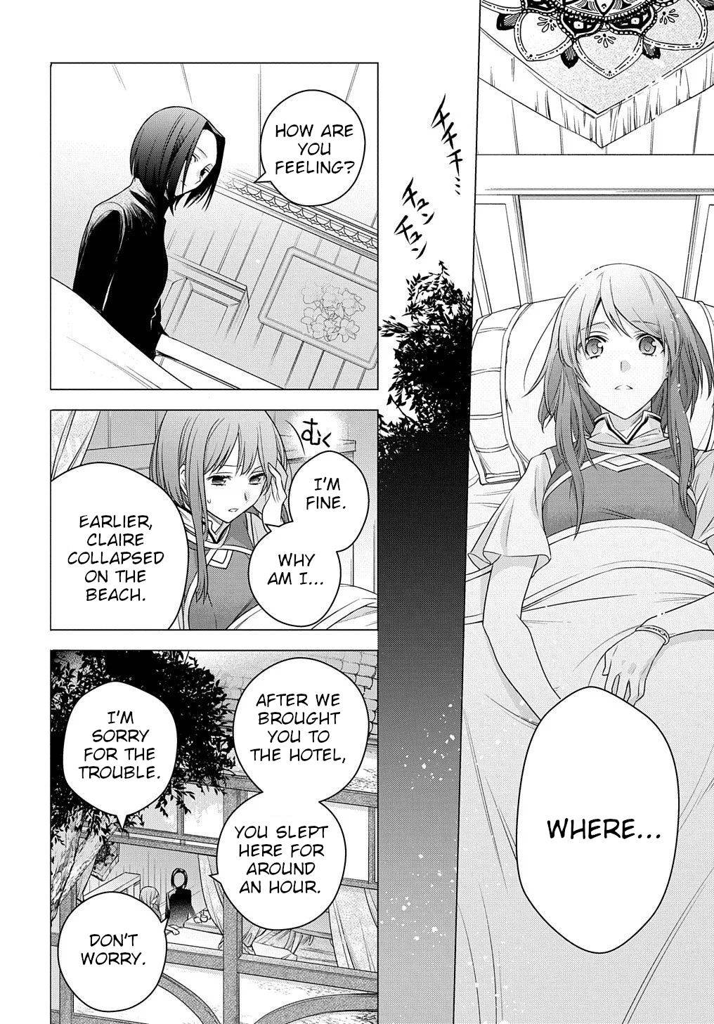 Page 24 of Chapter 3