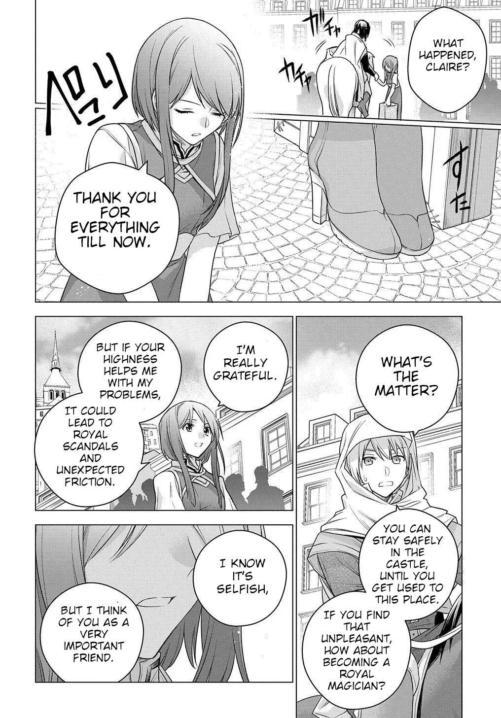 Page 30 of Chapter 3