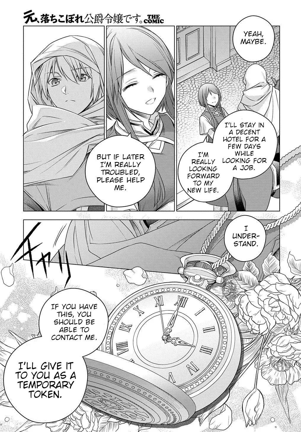 Page 33 of Chapter 3
