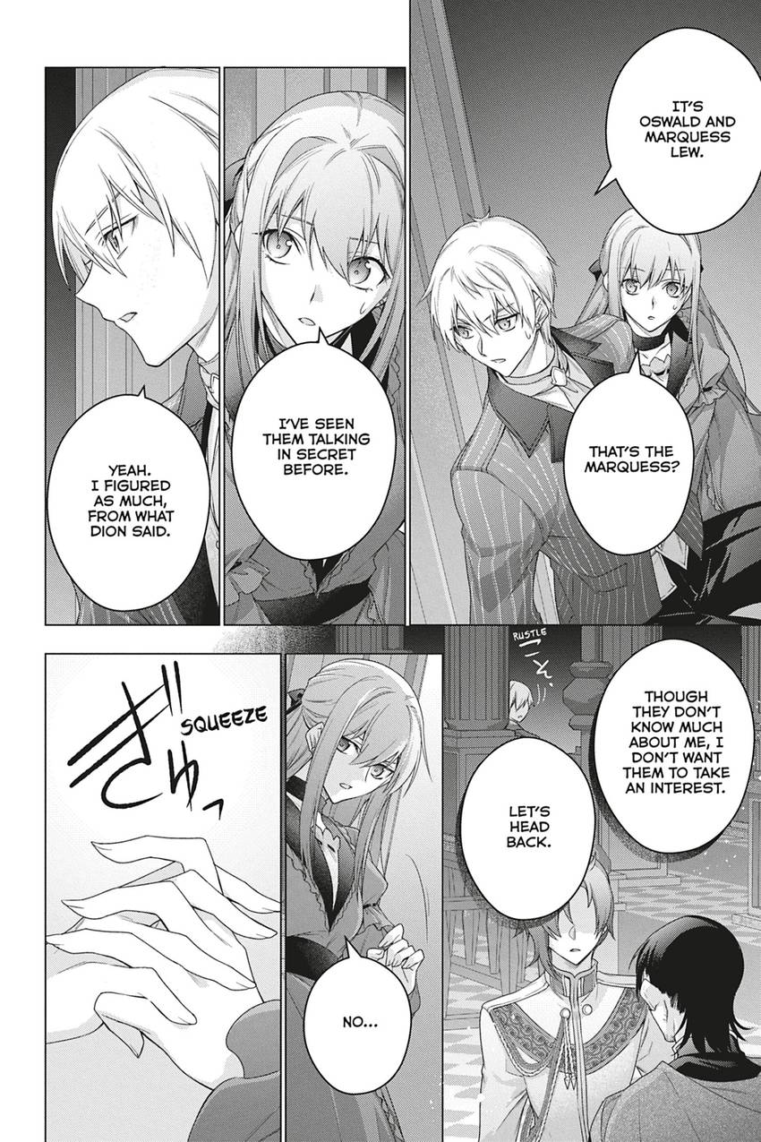 Page 12 of Chapter 32