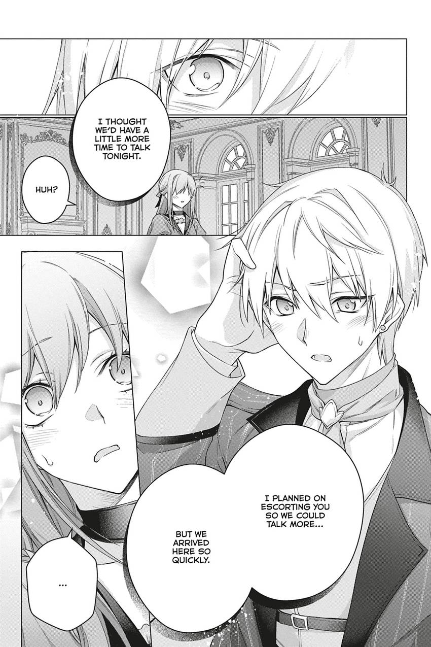 Page 15 of Chapter 32