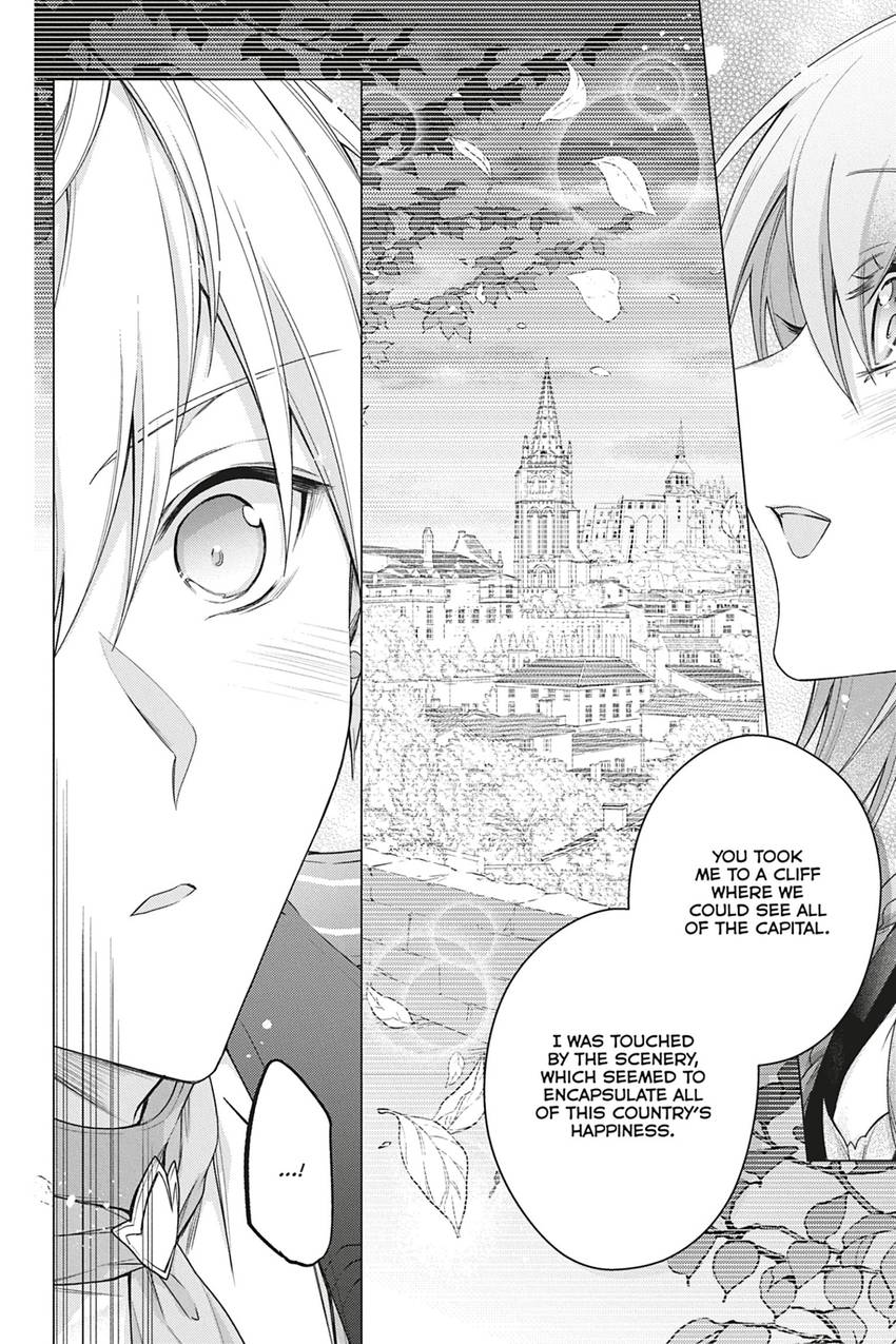 Page 16 of Chapter 33