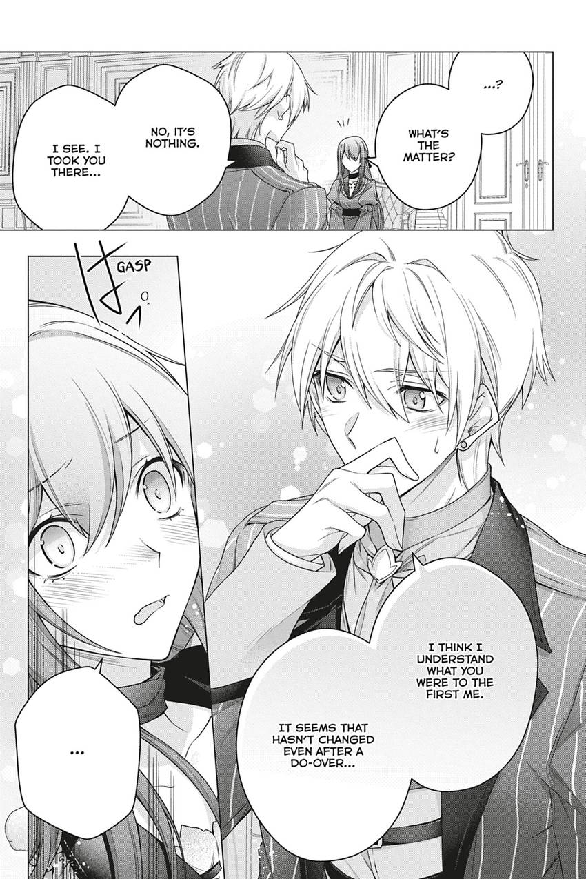 Page 17 of Chapter 33