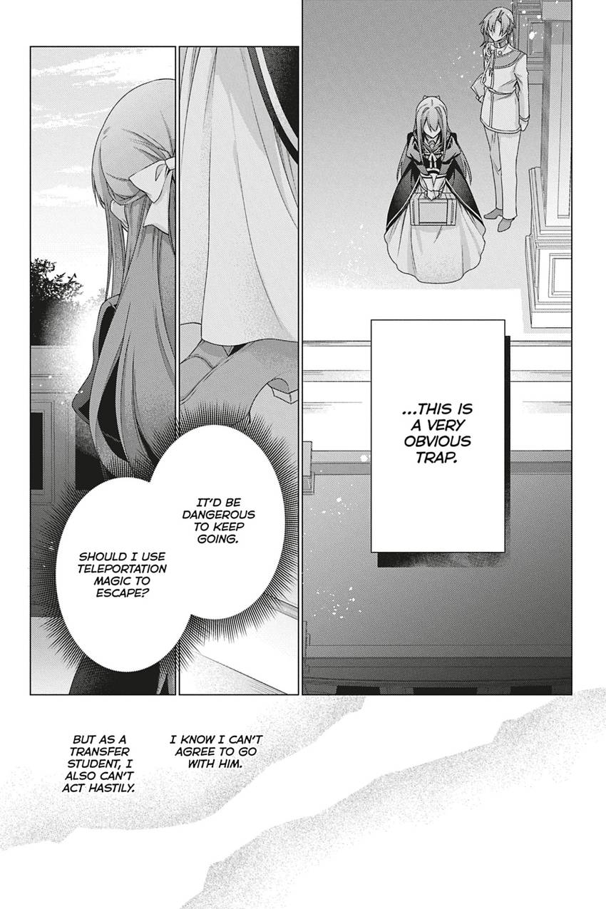 Page 11 of Chapter 34
